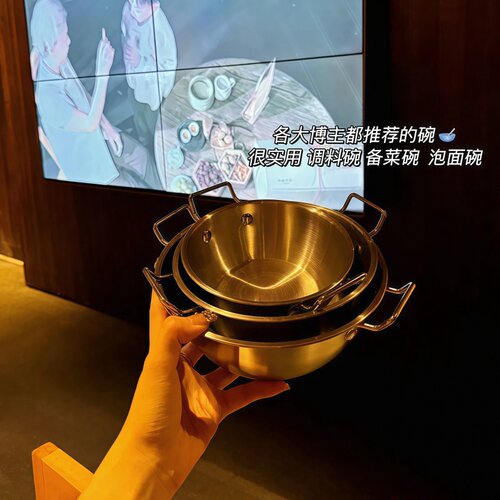 韩式不锈钢双耳碗勺酸奶碗小吃碗