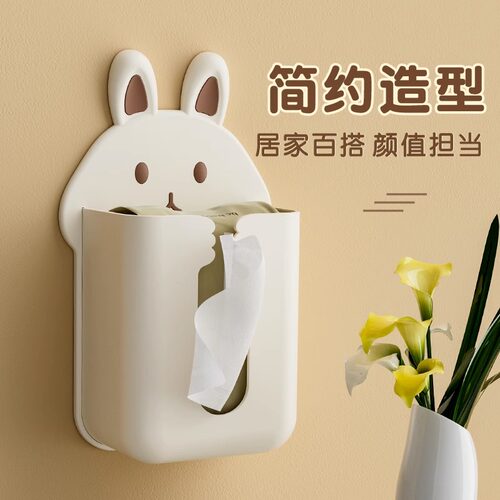 家用卫生间洗脸巾收纳纸筒