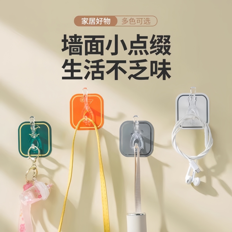 挂钩免打孔强力粘胶门后挂衣架