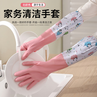加绒洗碗手套女耐用厨房刷碗洗衣服家务清洁冬天加厚保暖橡胶家用