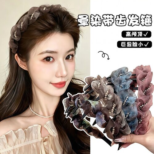 迷雾森林温柔网纱晕染高颅顶发箍