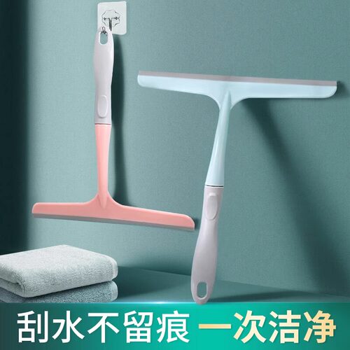 玻璃清洁器家用卫生间专用