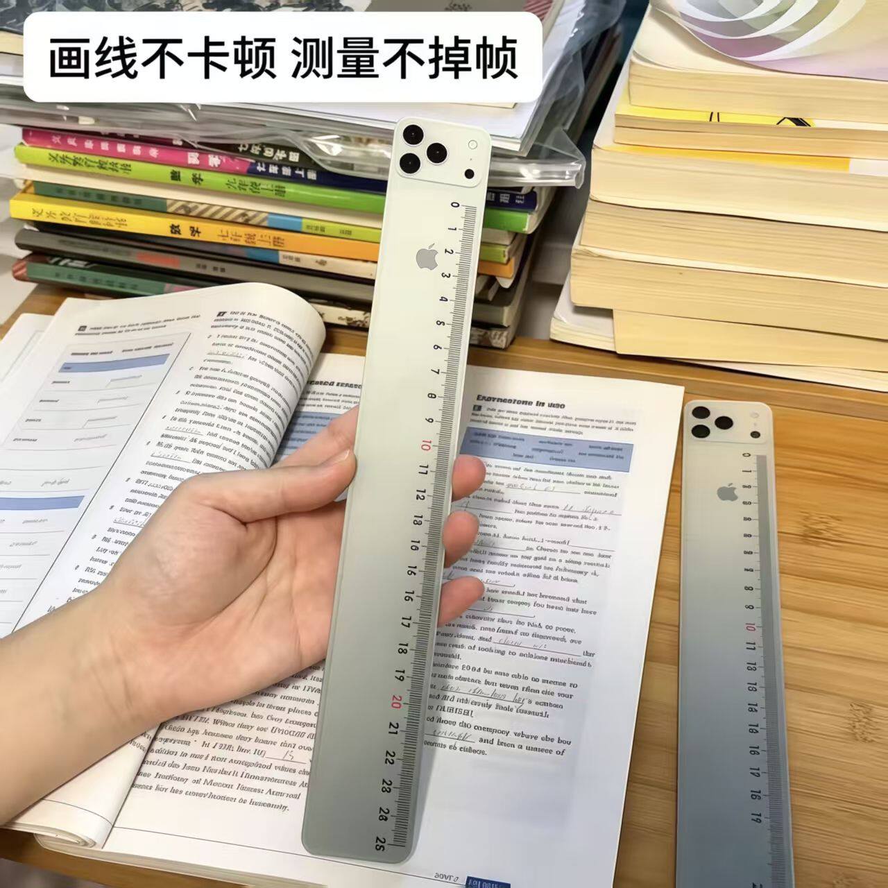 iPhone18概念款多功能直尺