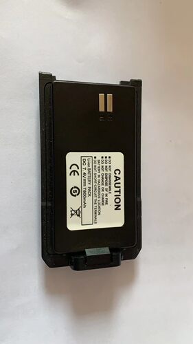 适配诺基亚对讲机电池电板充电器GP-908S 9900S锂电池7800大毫安