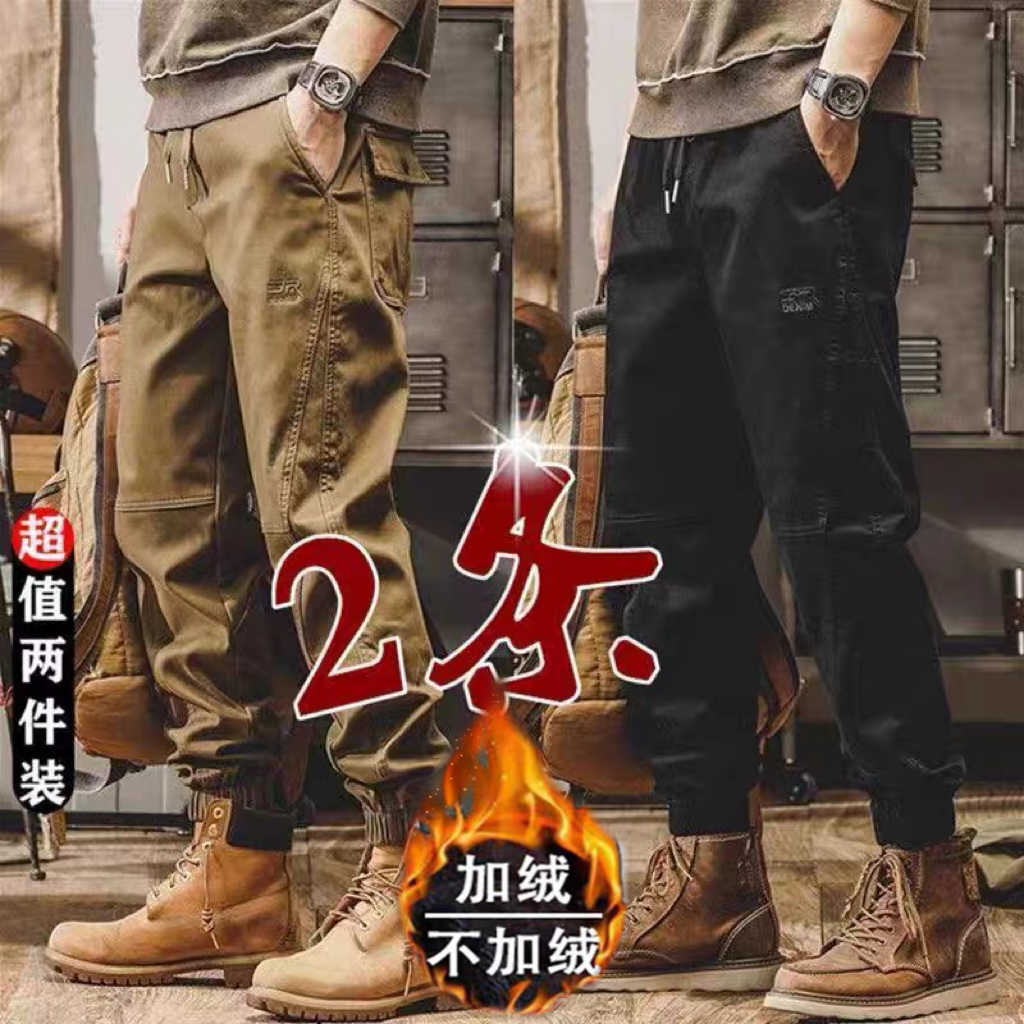 秋冬季加绒美式复古工装裤工作裤