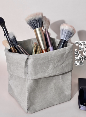 化妆刷收纳桶ins风北欧牛皮纸桌面口红眉笔梳子化妆品收纳筒
