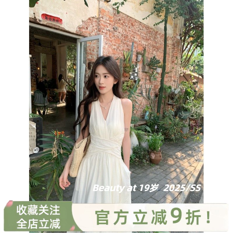 法式挂脖V领无袖连衣裙女