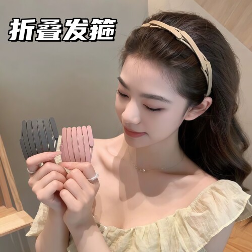 折叠发箍女便携洗脸可伸缩防滑