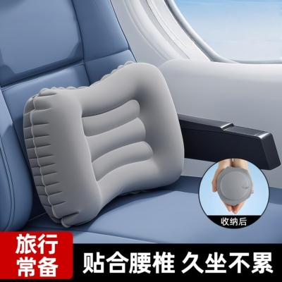 充气枕头旅行枕便携护腰靠垫坐车神器抱枕趴睡枕午休折叠吹气户外