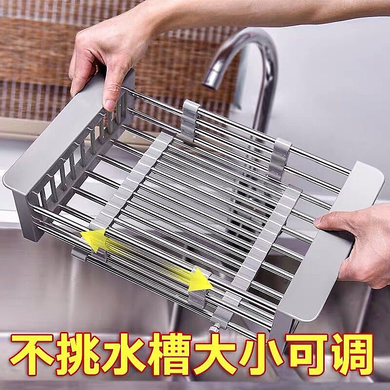 家用厨房沥碗架不锈钢水槽