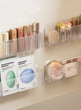 镜柜收纳盒壁挂口红化妆品面膜架卫生间洗漱镜门后浴室柜门置物架
