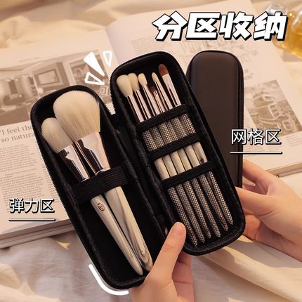 化妆刷收纳包大容量女便携2025新款旅行品专用眼影刷子粉刷笔袋盒