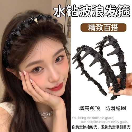 闪钻路易斯巴黎王妃发箍带齿防滑