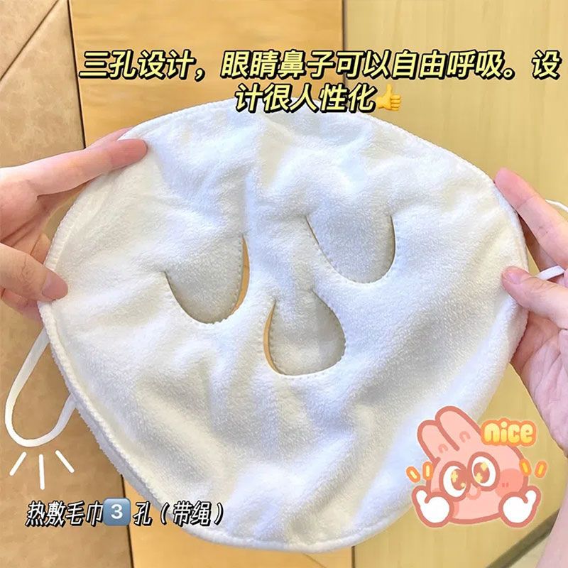 热敷敷脸毛巾美容保湿