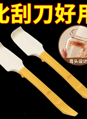 硅胶刮刀烘焙奶油蛋糕多功能抹酱刀厨房迷你铲子小刮勺铲刀软刮板