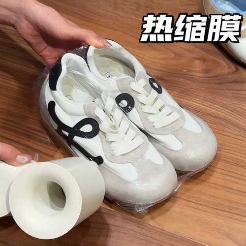热缩膜封鞋收纳袋防尘防潮防氧化