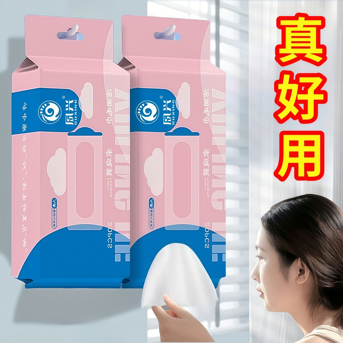 洁面毛巾特厚卸妆洗脸加厚柔软不掉毛旅行装速干母婴可用温和清洁