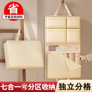 七合一旅行收纳袋行李箱内衣分装袋旅游轻便包行李收纳包衣物内裤