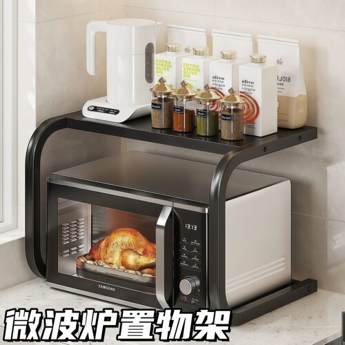 厨房台面置物架厨房微波炉置物架
