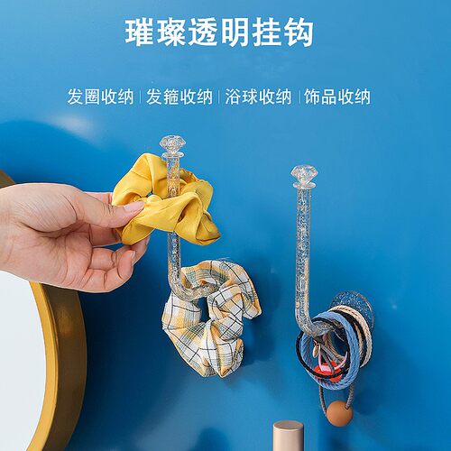发箍发圈收纳架神器壁挂头绳