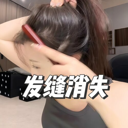 猪鬃毛窄齿梳美发三排打毛梳长柄