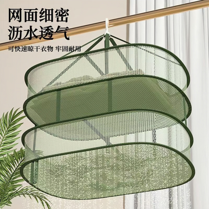 晾衣网晒袜子神器晾衣架网兜家用