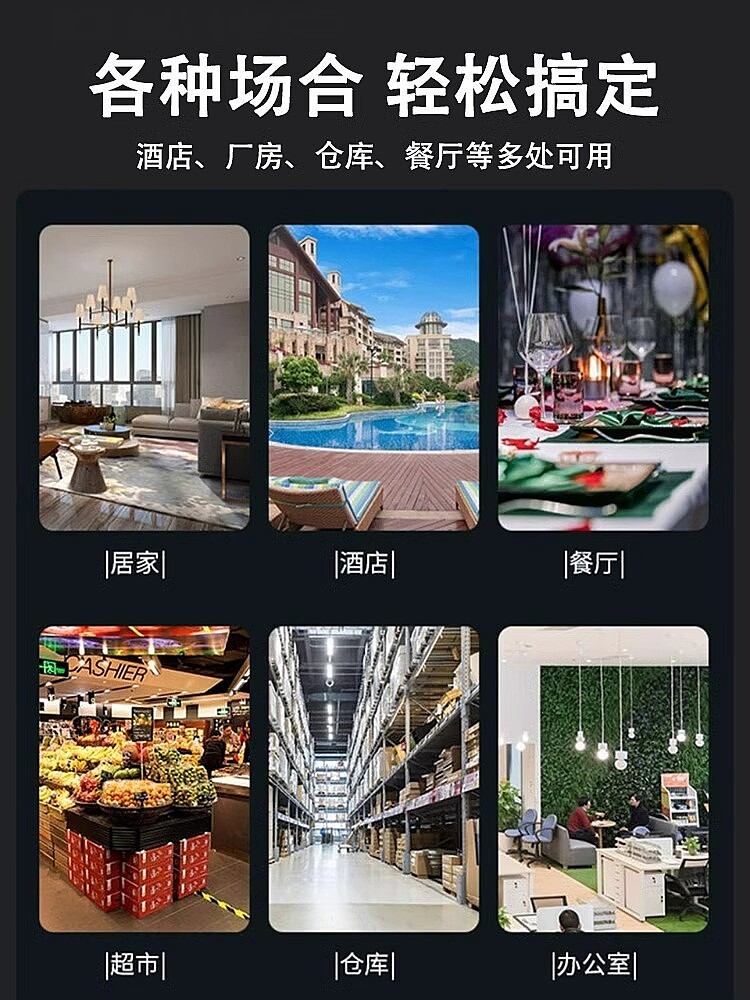 마우스 트랩 슈퍼 강력한 쥐 트랩 유물 천적 케이지 쥐 살해 가구 완전 자동 하나의 둥지 끝 대형 끈적 쥐