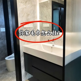 吸盘毛巾架免打孔壁挂式卫生间浴室置物架转角伸缩毛巾挂杆浴巾架