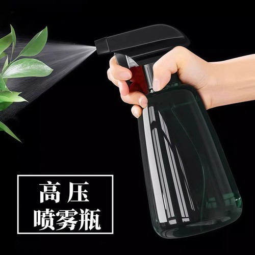 手压式细雾清洁喷壶浇花玻璃清洗