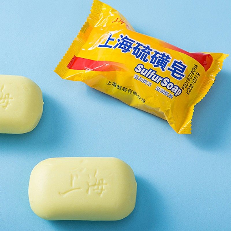硫磺皂香皂正品家用洗脸皂洗澡洗头洗手清洁沐浴硫黄肥皂去油牛黄