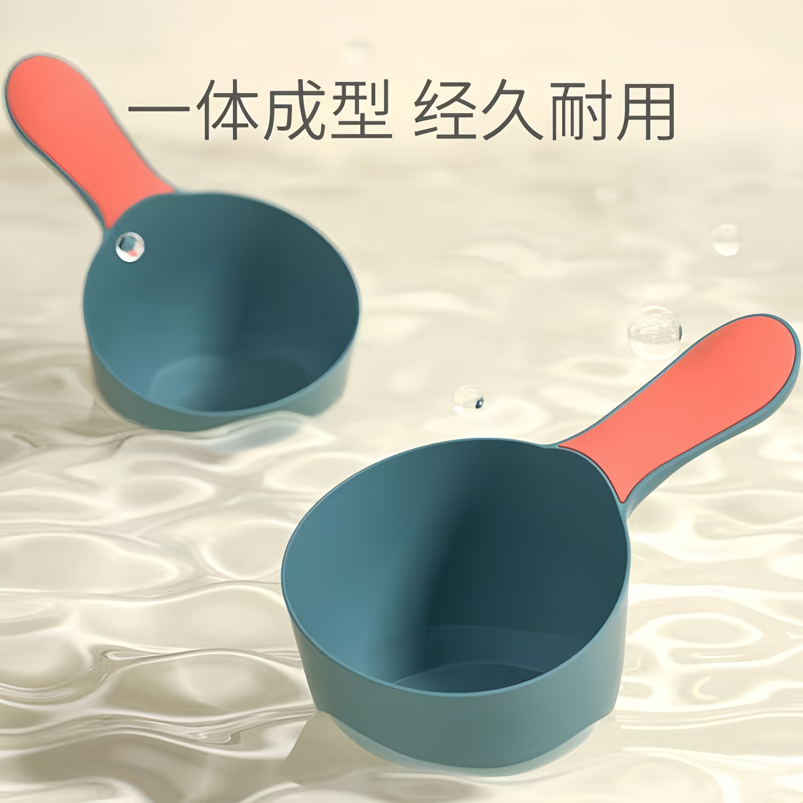 嬰幼兒洗澡水勺水瓢兒童沐浴杯子
