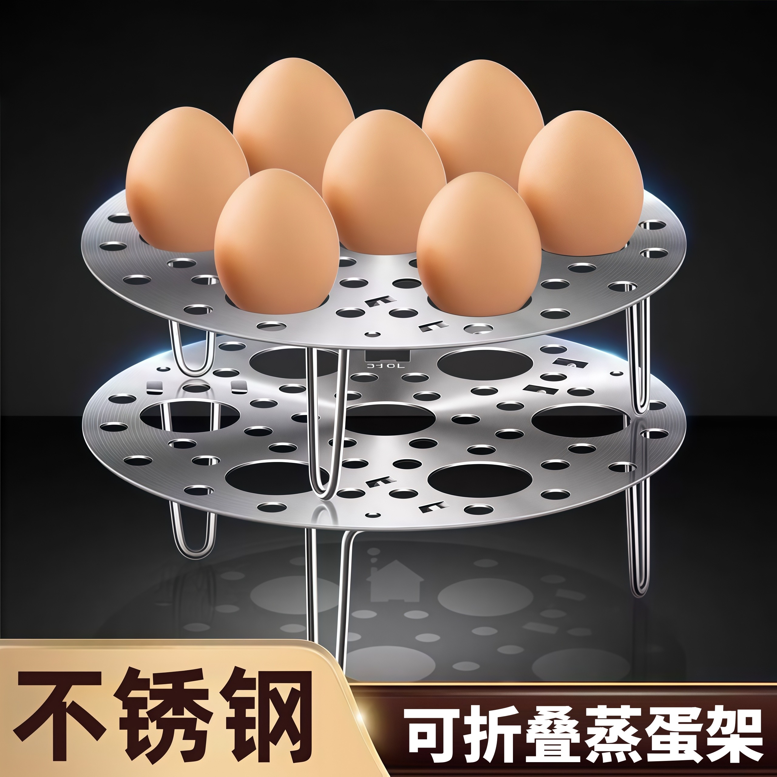 蒸架不锈钢可折叠蒸蛋架厨房多功能蒸炖篦子锅架隔水蒸格蒸笼圆形