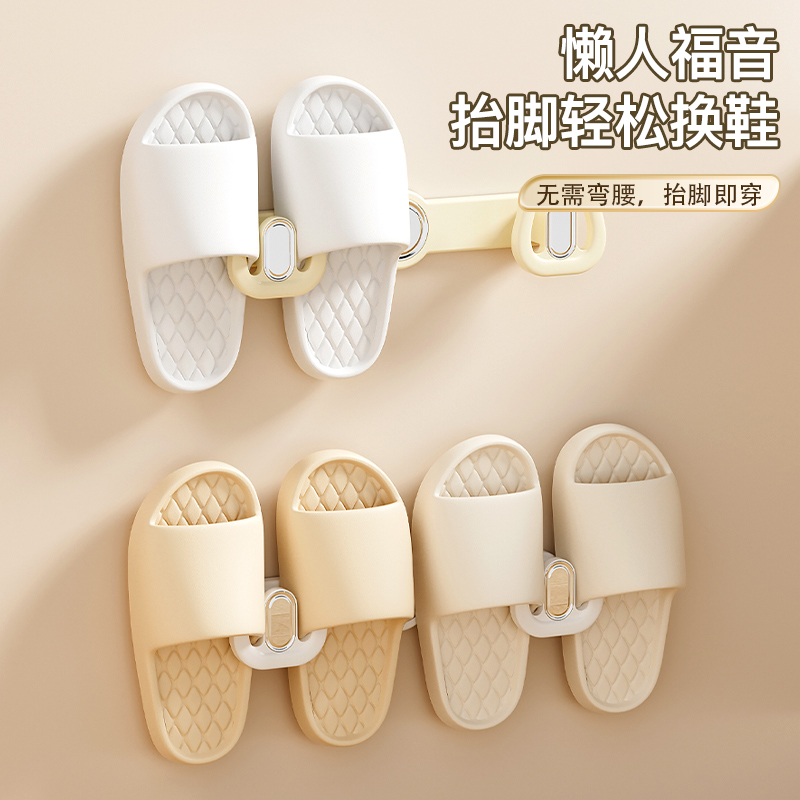 浴室拖鞋架门后收纳神器置物沥水