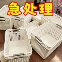 家用收纳筐零食杂物置物篮厨房橱柜储物箱宿舍衣柜衣服整理收纳箱