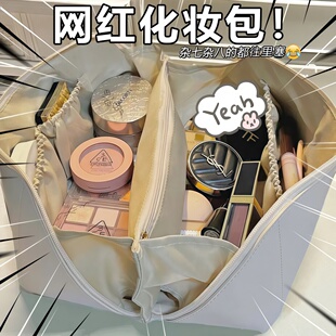 化妆包便携外出护肤品大容量枕头包高级旅行洗漱化妆品ins收纳包