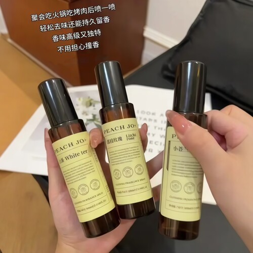 衣物香氛喷雾衣服除异味除臭清新