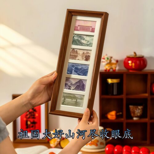 六连框人民币装饰画相框立式摆台