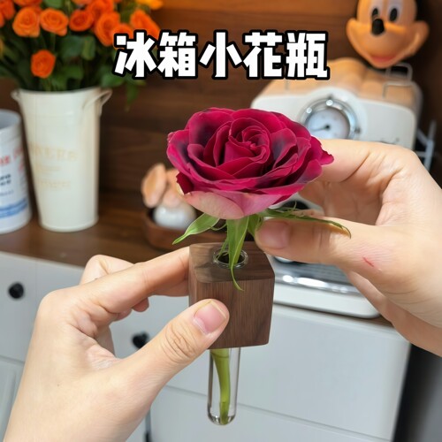 实木插花器磁吸冰箱贴创意装饰