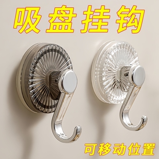 毛巾浴室厨房粘钩无痕挂钩 轻奢家用免打孔吸盘挂钩强力真空吸盘式