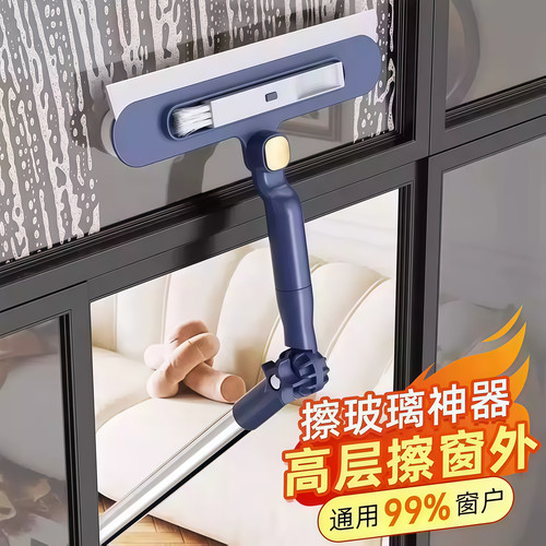 2026新款擦玻璃神器高层窗外专用