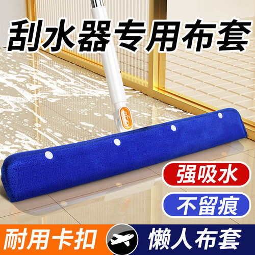 魔术扫把拖把套布抹布珊瑚绒毛巾
