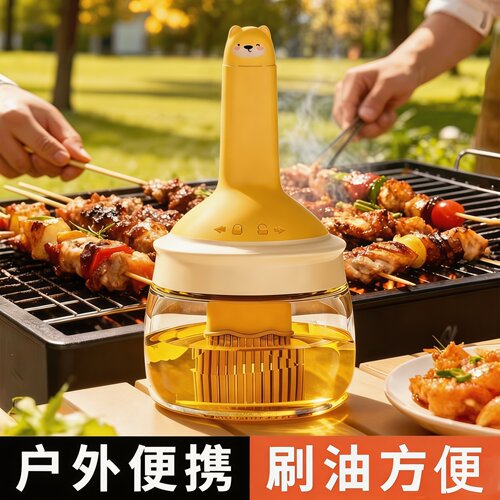 食品级硅胶密封防漏耐高温油刷瓶
