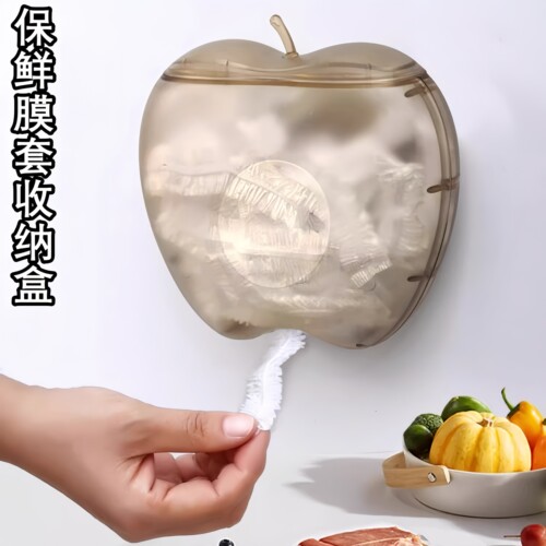 抽取式保鲜膜套罩收纳盒家用厨房