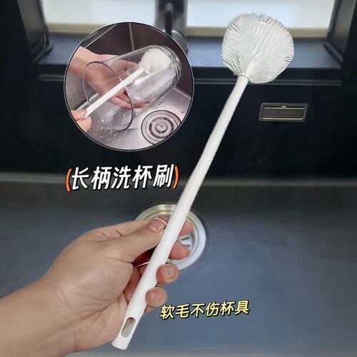 长柄洗杯刷专用清洁缝隙