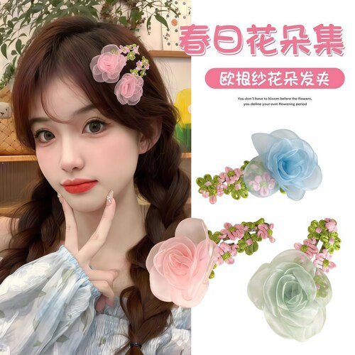 超仙森系网纱花朵发夹田园风bb夹