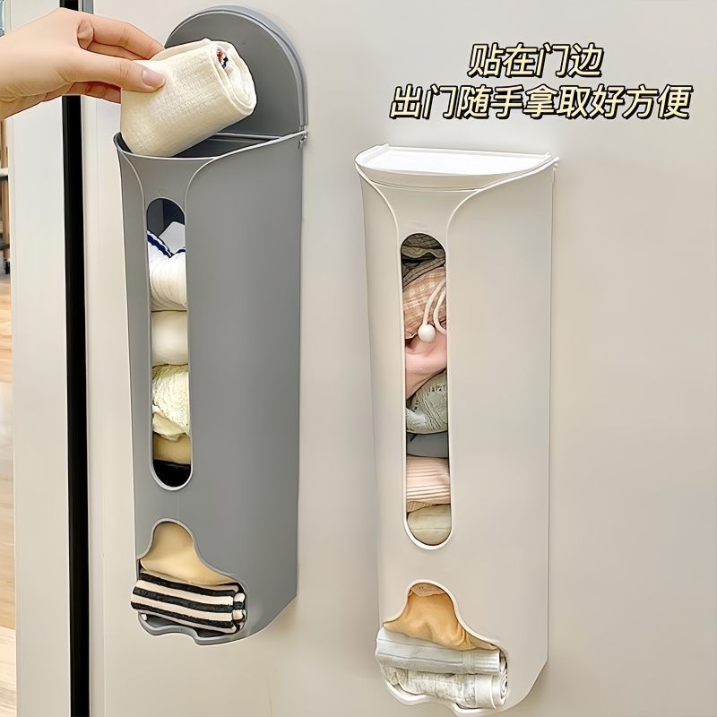 内裤收纳盒家用衣柜壁挂式袜子