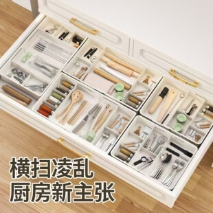 可伸缩收纳盒分隔厨房抽屉内置餐具桌面整理梳妆台化妆品深柜隔板