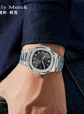 威利默克机械手表男士新品男表方形男款鹦鹉螺时尚潮流腕表082M