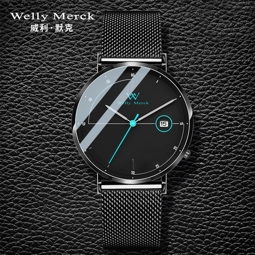 威利默克wm手表男士非机械超薄