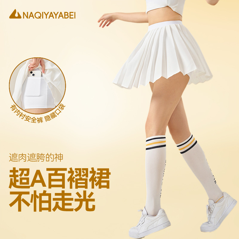新款裙裤欧美服饰假两件百褶裙运动健身速干短裤夏季防走光裤裙女